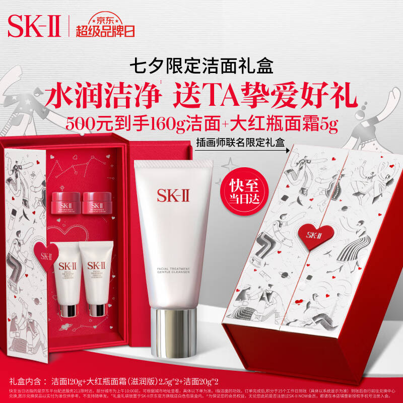 为TA挑选一份合适的生日礼物，总是一件既温馨又充满挑战的事情。今天就让我们一起探索如何用心挑选出最贴心的生日礼物吧。