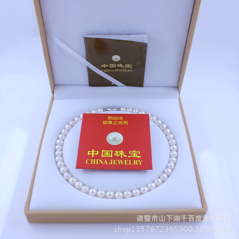 如何挑选一份让女朋友惊喜的礼物？