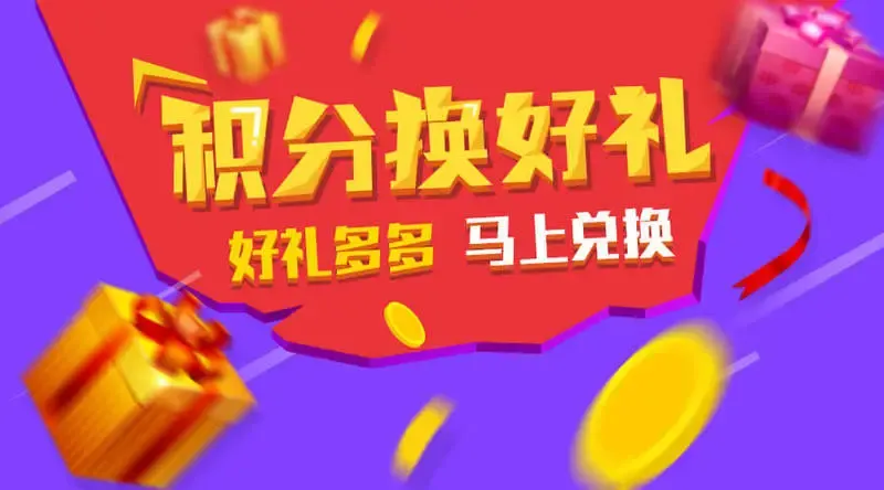 在这个特别的日子里，如何为心爱的她挑选一份心意礼物？让我们一起揭开“送女友”的神秘面纱，探索适合她的各种选择。