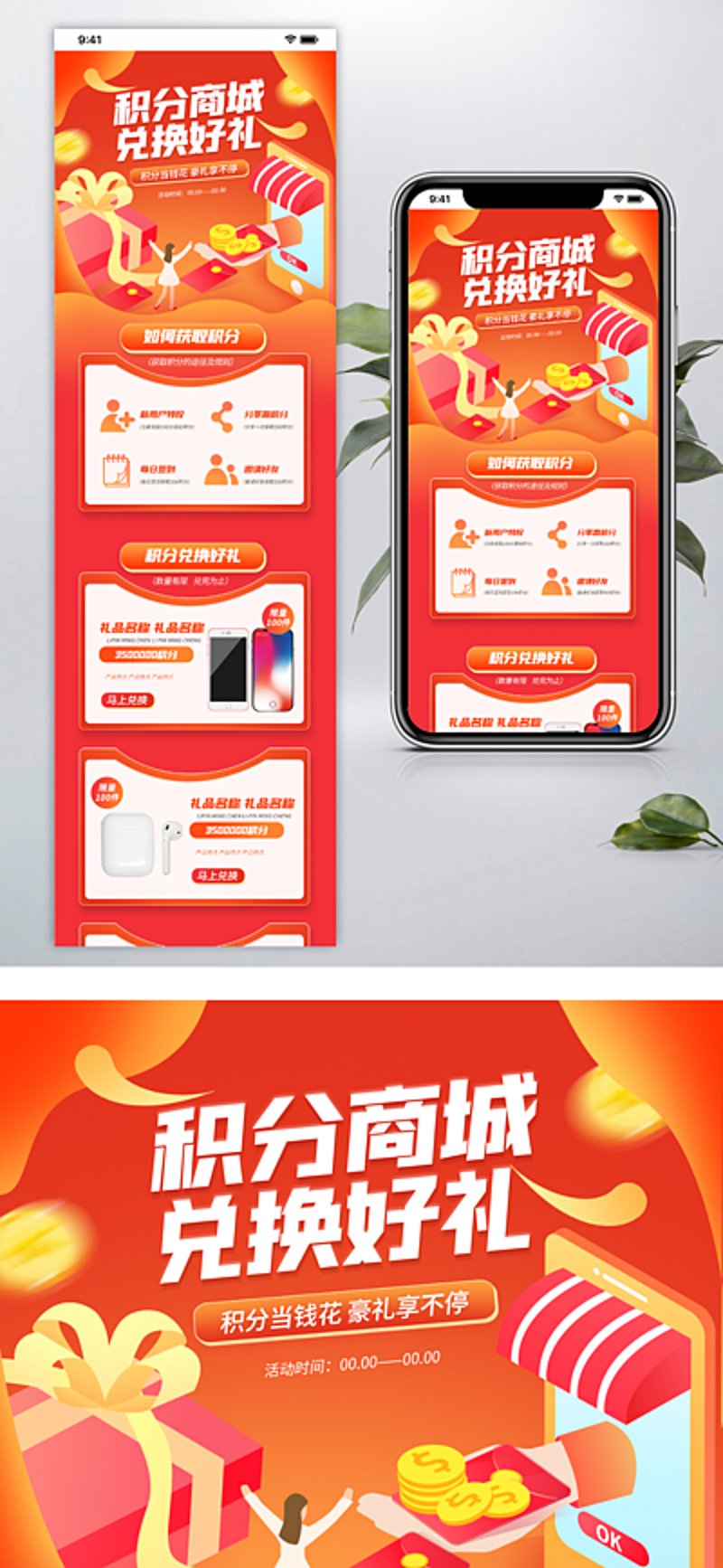 如何巧妙地送女友礼物？这个话题总让人感到头疼，但其实只要找准方向，就能让这份心意更加贴心。